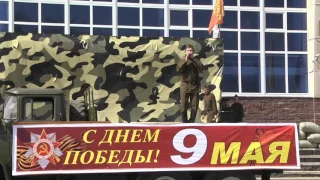 Концерт. 9 мая.  с. Мишкино.