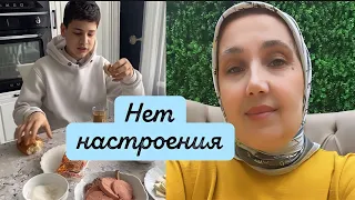 СЕГОДНЯ ЧТО ПРОИСХОДИТ 🤔 МЕЖДУ АДАМОМ И ЗАРЕМОЙ 💖