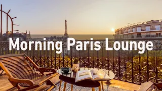 Morning Paris Cafe Ambience With Sweet Bossa Nova Lounge Music - Instrumental Background Music