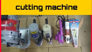 सस्ती और अच्छी  कपडा काटने की मशीन , Cheap and good cloth cutting machine konsi khariden ?