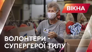 💪ДОПОМАГАЮТЬ попри все! Як ВОЛОНТЕРИ рятують життя кожного українця