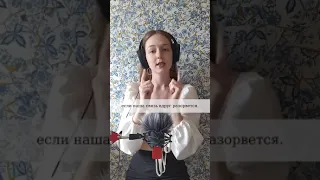 Что значит перевод песни Шакиры «Whenever, Wherever»?! Вы будете удивлены;)