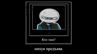 #fyp #yb #peter #yourboyfriendpeter #ybg #yourboyfriend #yn #tk #lol #рофл #тк #питер #ти