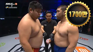 XIAOMI ROAD FC 042 AORIGELE(아오르꺼러) VS MASUDA YUSUKE(마스다 유스케)