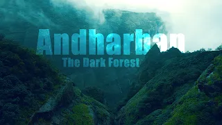Andharban | The Dark Forest | Andharban Jungle Trek in Monsoon