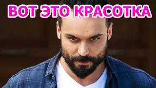 ОБВОРОЖИТЕЛЬНАЯ КРАСОТКА! Вот как выглядит жена Али Эрсана Дуру