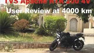 Tvs apache rtr 200 User review pros and cons