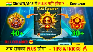 🇮🇳 How To Survive & Get High Plus+ in Crown & Ace Tier in Solo 😍 Tips & Tricks🔥 SKYLEN GAMING