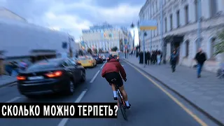 Боевая служба, парад терпил и конфета на дороге | Москва