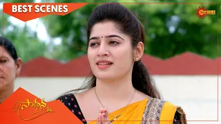 Saadhana - Best Scenes | 03 August 2022 | Full Ep FREE on SUN NXT | Telugu Serial | Gemini TV