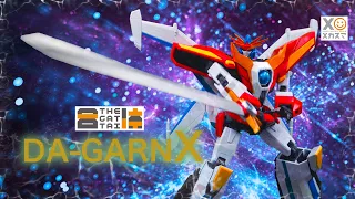 [Review] GOOD SMILE COMPANY-THE GATTAI Da-Garn X