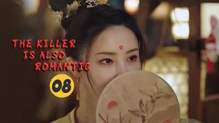 【ENG SUB】虐！小念无明彼此怀疑对方身份！《The Killer is also Romantic 念念无明》番外版8【芒果TV大芒】