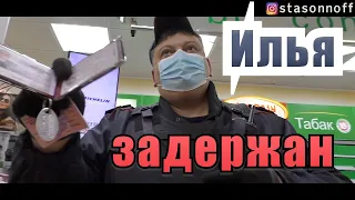 Штраф за отсутствие маски.  Полицейский беспредел и левый протокол (часть 1) /Drivermsk