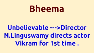 Bheema |2008 movie |IMDB Rating |Review | Complete report | Story | Cast