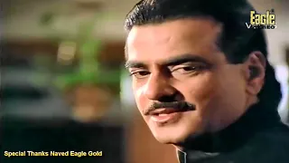 Zindagi Se Jab Mile Ajnabi Hi Fi Jhankar 03052421476   Amir   joni