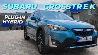 Subaru CROSSTREK PLUG-IN HYBRID / НЕДО ЭКОНОМИЯ