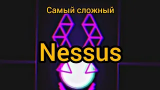 Nessus и его объяснение (самый сложный в Geometry dash).