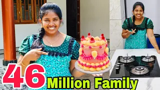 46 Million Celebrate🎉കവിടെ Portable Kitchenലെ Carrot🍰Cake കൊണ്ട്