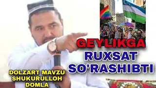 GEYLIKGA RUXSAT SO'RASHIBTI DOLZART MAVZU | SHUKURULLOH DOMLA @Sabrilam