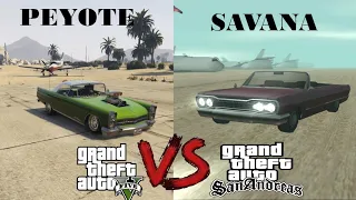 GTA V vs GTA San Andreas (Peyote vs Savana comparison)