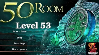 Can you Escape The 100 Room 17 | Level 53