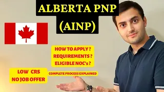 ALBERTA PNP ( AINP ) 2024 | The Complete Guide  #albertapnp #ainp