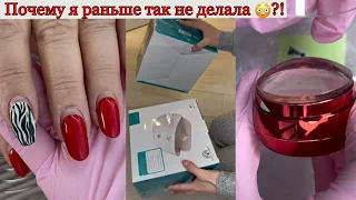 Ахiрєть!!Так можно было?😅Лайфхаки для мастера маникюра 💅