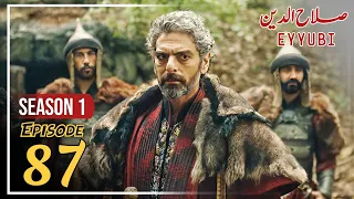 Sultan Salahuddin ayyubi Episode 165 Urdu | Explained by Bilal ki Voice