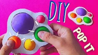 DIY АНТИСТРЕСС POP IT Игрушка ПУПЫРКА своими руками | Как сделать Поп ит | DIY Pop it fidget toy