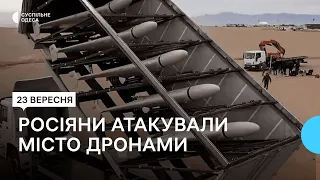 Росіяни атакували Одесу дронами-камікадзе: влучили в будівлю біля порту, загинула людина