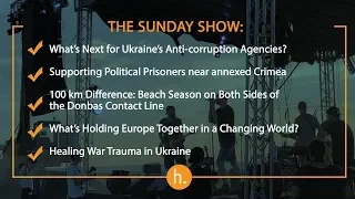 The Sunday Show: Kholodnytskyi Case, Beach Season in Donbas and War Trauma