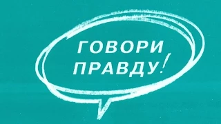 Секс с мужем. Правда,полуправда,или...? Откровенно.Вечерний чай с Н. Ахмедовой