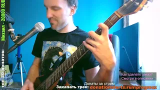 BATTLETOADS DD Sega ost guitar cover