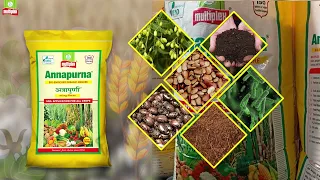 MULTIPLEX ANNAPURNA BIO-ORGANIC MANUREIOrganic Manure for All Crops I Best ResultsI Multiplex Group