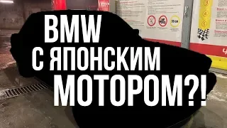 ЛУЧШИЙ МОТОР ДЛЯ БМВ? ПЕРВЫЙ ДРИФТ. АМБИЦИЯ ep.4