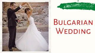 Българската ни сватба - традиции и обичаи/ 우리 불가리아 결혼식