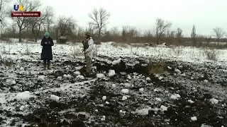 Ситуация на передовой: боевики обстреливают КПП "Золотое" из запрещенного "Минском" оружия