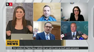 POLITICA ZILEI. ȘOȘOACĂ, SCANDAL CU UN REVOLUȚIONAR/ FRAȚII CRIMINALI, FIII VRĂJITOAREI SIDONIA.P2/3