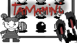 Tamamini - HAUNTED TAMAGOTCHI GAME ... yes I said that, Manly Let's Play