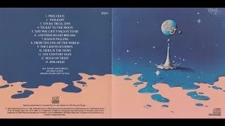 Electric Light Orchestra - Here Is The News