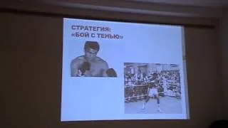 Выступления в формате Pecha Kucha