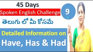 45 Days Spoken English Challenge For Beginners : Day - 9