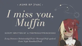 [F4A] I miss you, Muffin [Long Distance Relationship] [Voice Message] [ASMR RP]