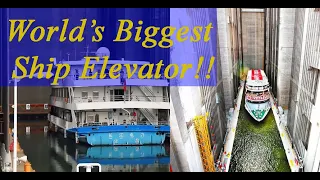 world's biggest ship elevator!