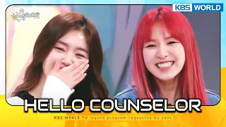 [ENG] Hello Counselor #46 KBS WORLD TV legend program requested by fans | KBS WORLD TV 160404