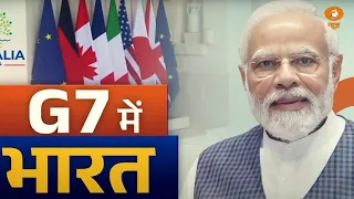 Special Programme| (Part 2 ) G7 में भारत: वैश्विक चुनौतियों पर होगी चर्चा