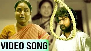 Aararo Aararo Aararo Aariro | Vendru Varuvan Movie Video Song