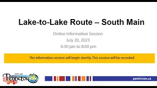 Lake to Lake Route South Main Online Info Session