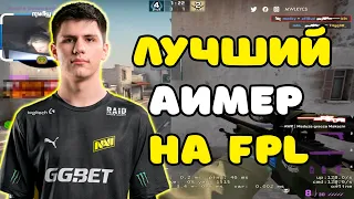 БИТ УДИВЛЯЕТ СВОЕЙ СТРЕЛЬБОЙ НА FPL | B1T СТАВИТ ЖЕСТКИЕ ХЕДШОТЫ НА FPL