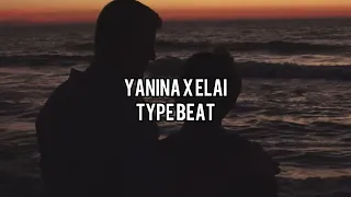 RATI - A KE ZOT REMIX [prod.by GezimBeats] Yanina X Elai Type Beat 2023